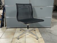 Vitra Aluminium Chair EA 107 Schwarz Netzgewebe